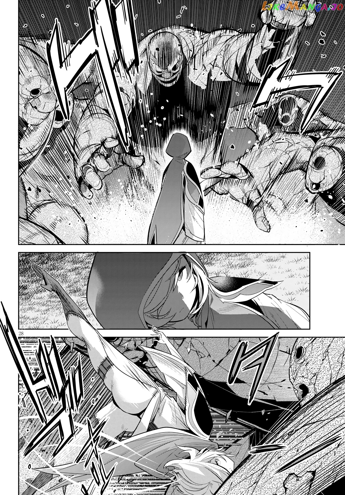 Game Of Familia: Kazoku Senki chapter 23 - page 29