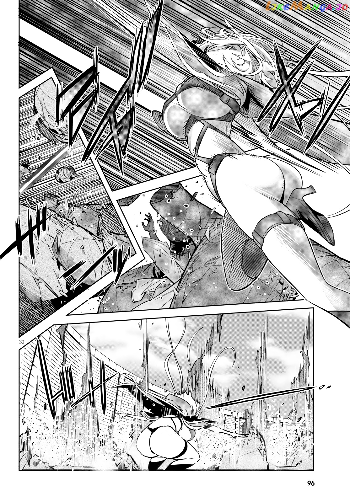 Game Of Familia: Kazoku Senki chapter 23 - page 31