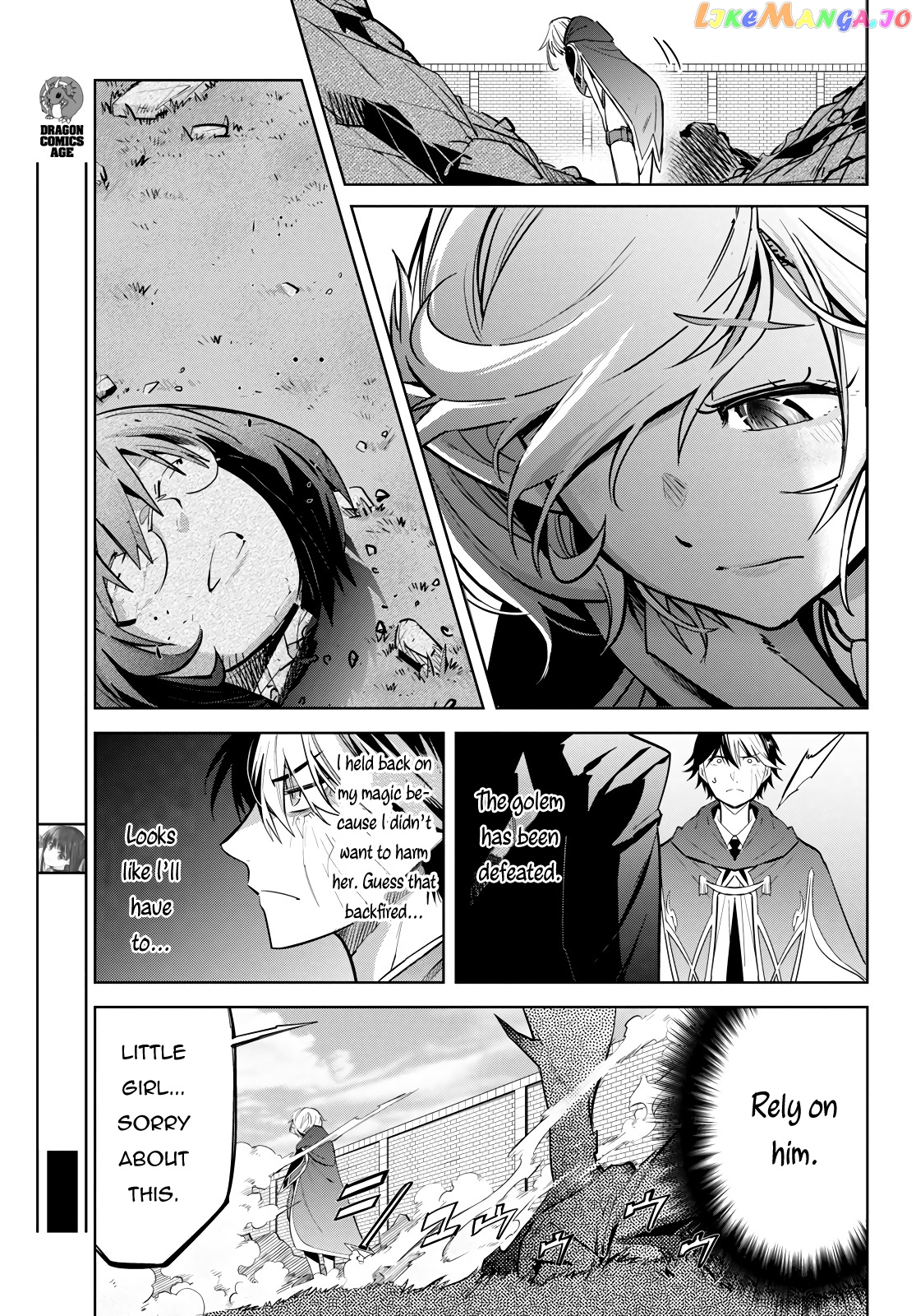 Game Of Familia: Kazoku Senki chapter 23 - page 32
