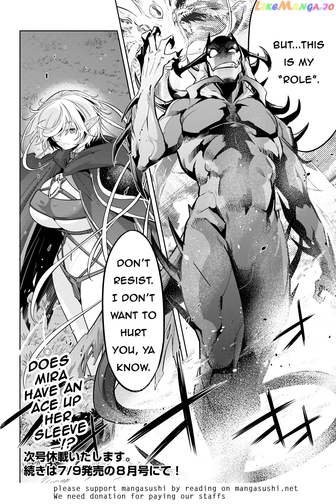 Game Of Familia: Kazoku Senki chapter 23 - page 33