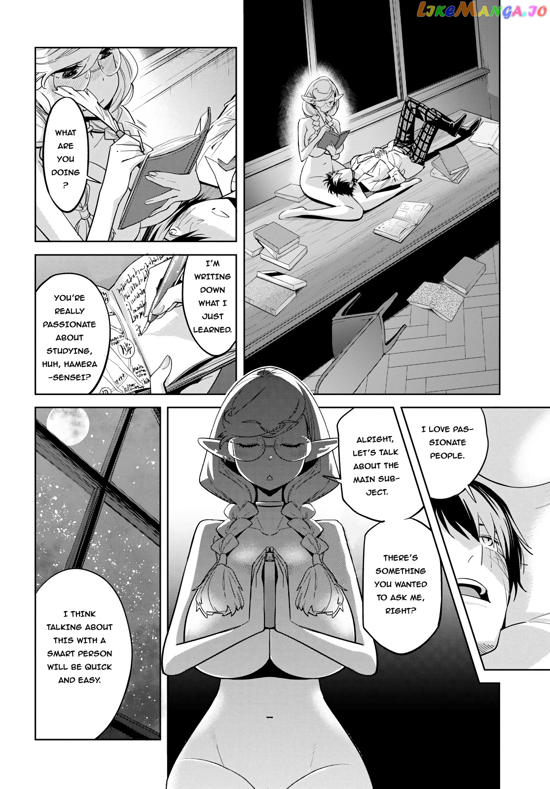 Game Of Familia: Kazoku Senki chapter 23 - page 7