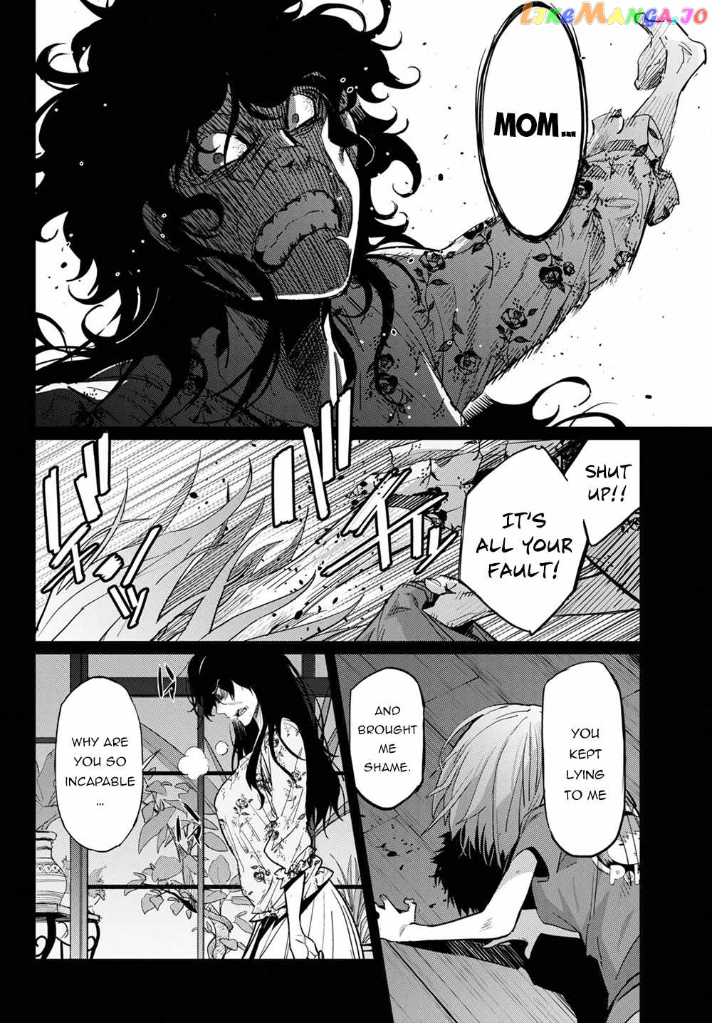 Game Of Familia: Kazoku Senki chapter 47 - page 10