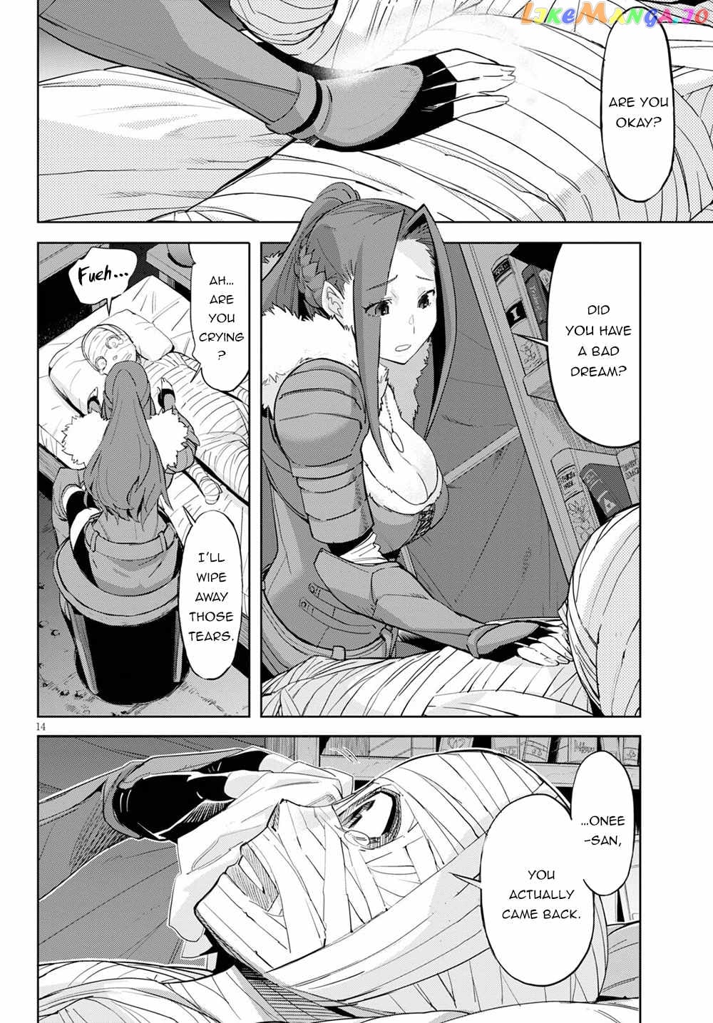Game Of Familia: Kazoku Senki chapter 47 - page 14