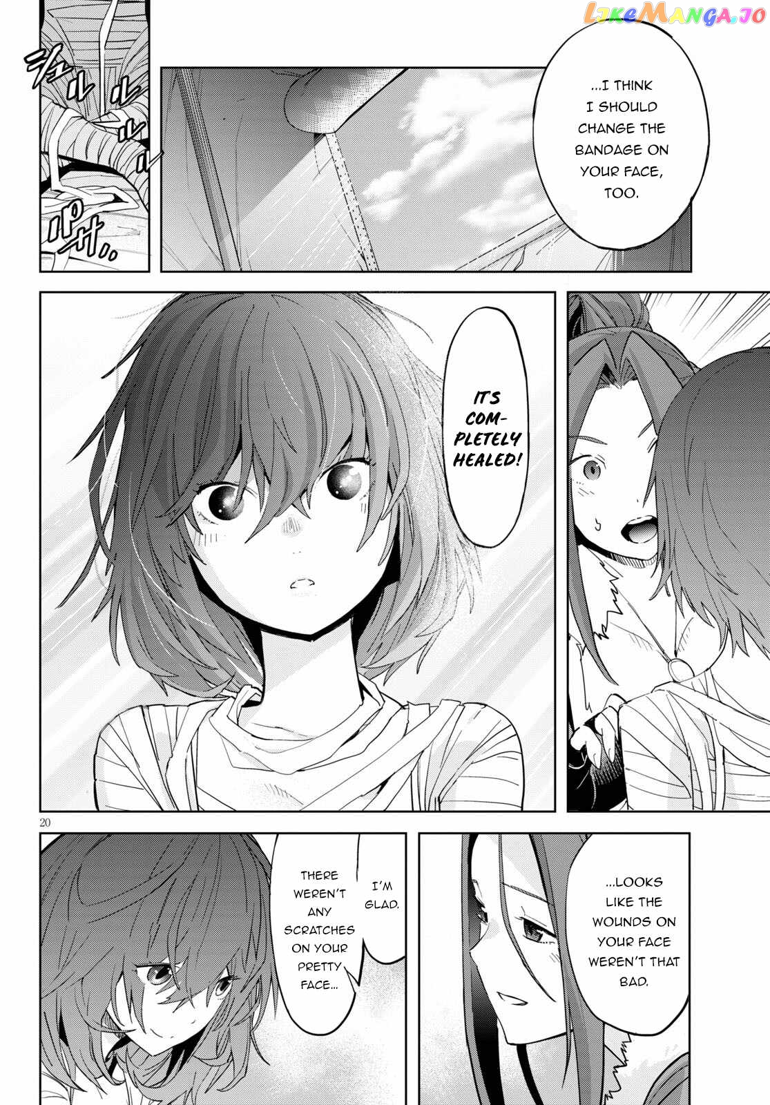 Game Of Familia: Kazoku Senki chapter 47 - page 20