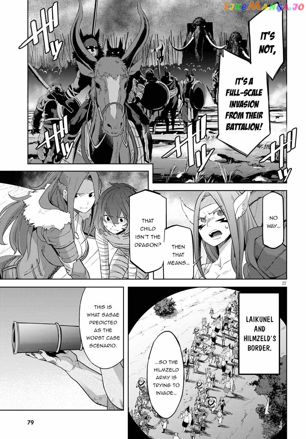 Game Of Familia: Kazoku Senki chapter 47 - page 26