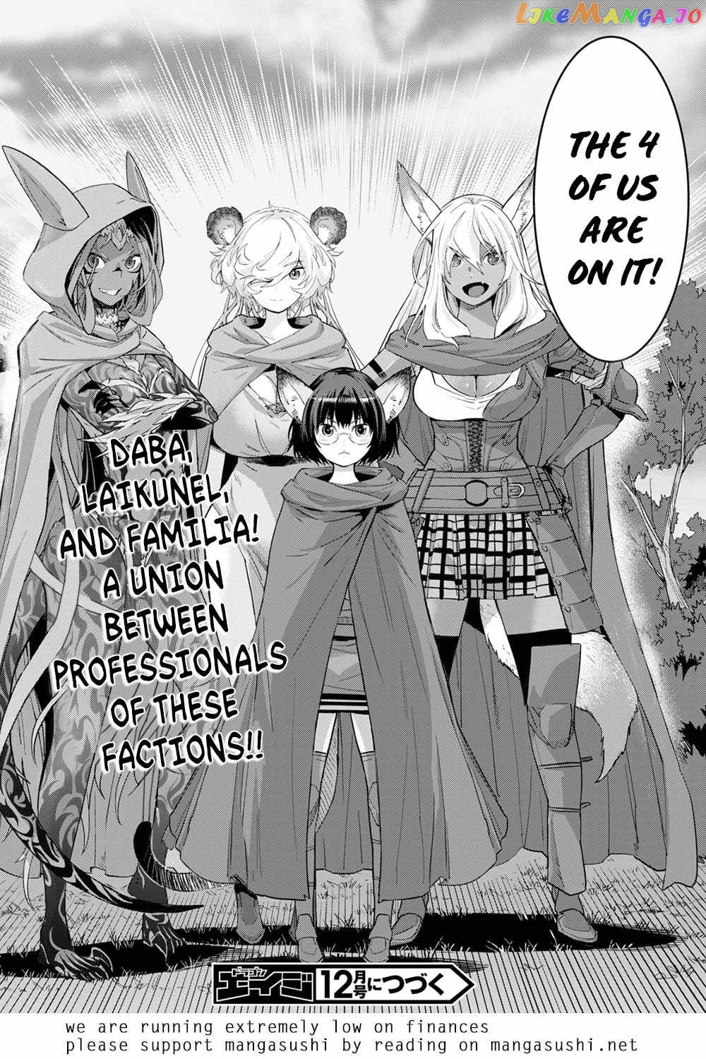 Game Of Familia: Kazoku Senki chapter 47 - page 31