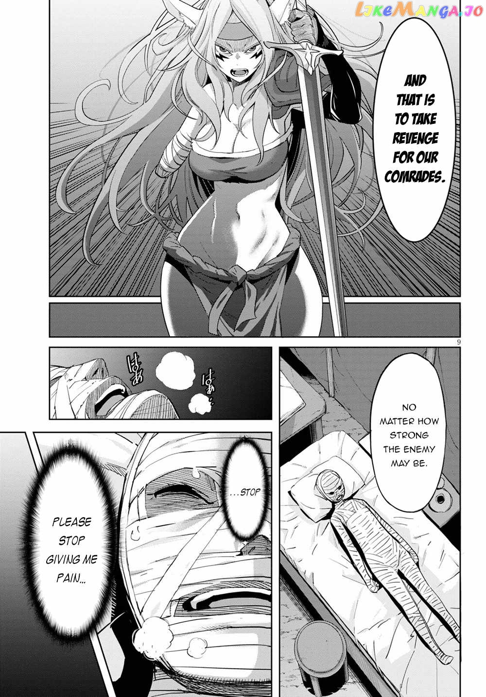 Game Of Familia: Kazoku Senki chapter 47 - page 9