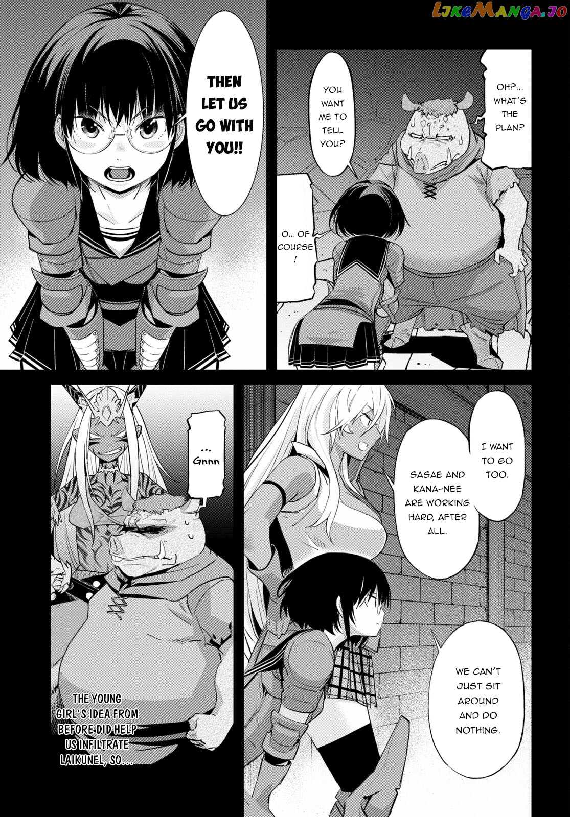 Game Of Familia: Kazoku Senki chapter 38 - page 10