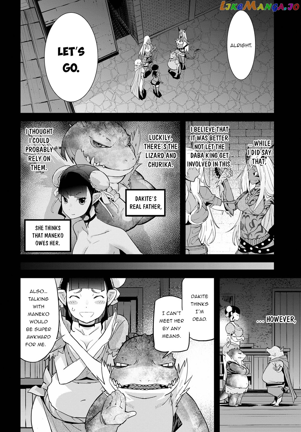 Game Of Familia: Kazoku Senki chapter 38 - page 11