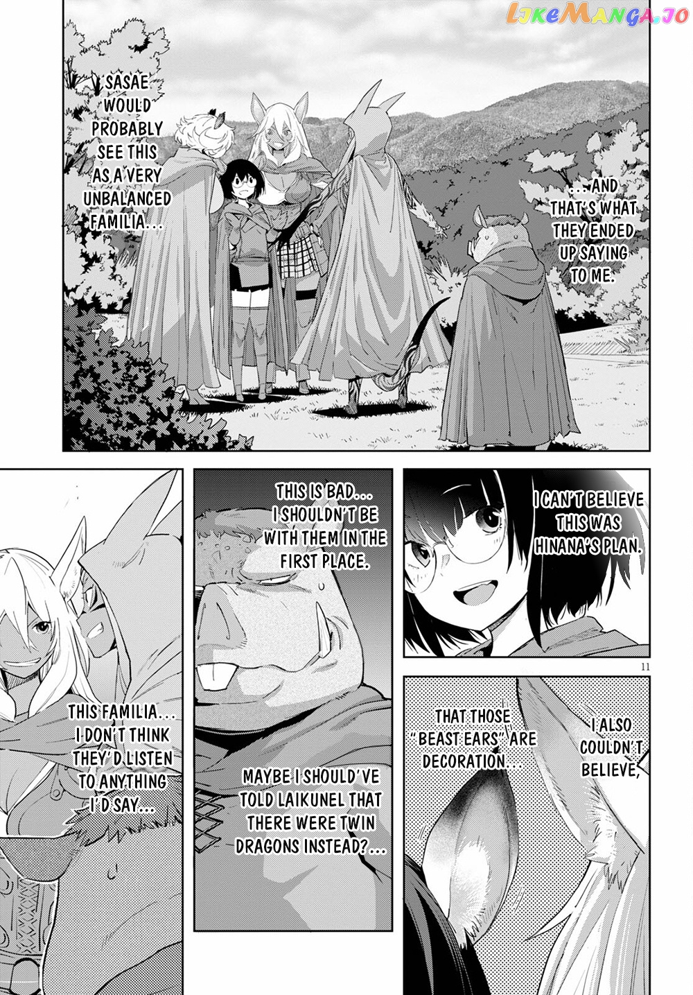 Game Of Familia: Kazoku Senki chapter 38 - page 12