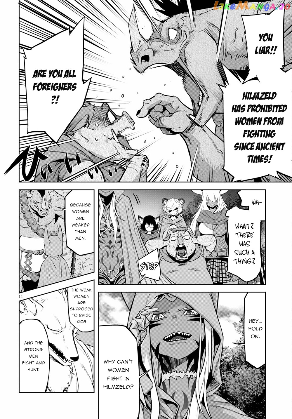 Game Of Familia: Kazoku Senki chapter 38 - page 15