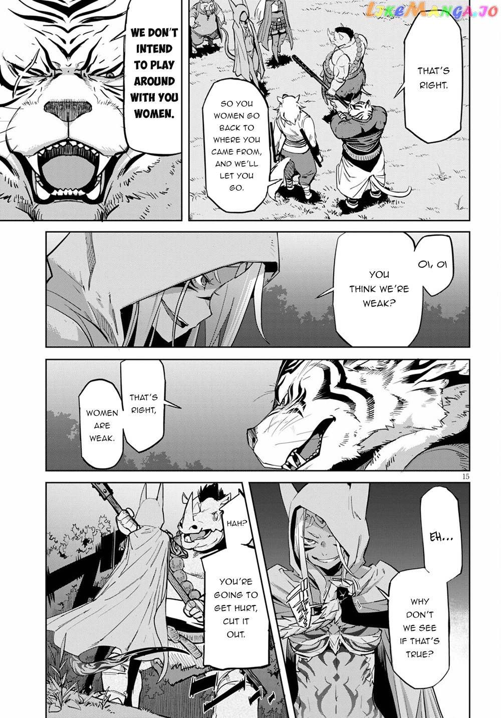 Game Of Familia: Kazoku Senki chapter 38 - page 16