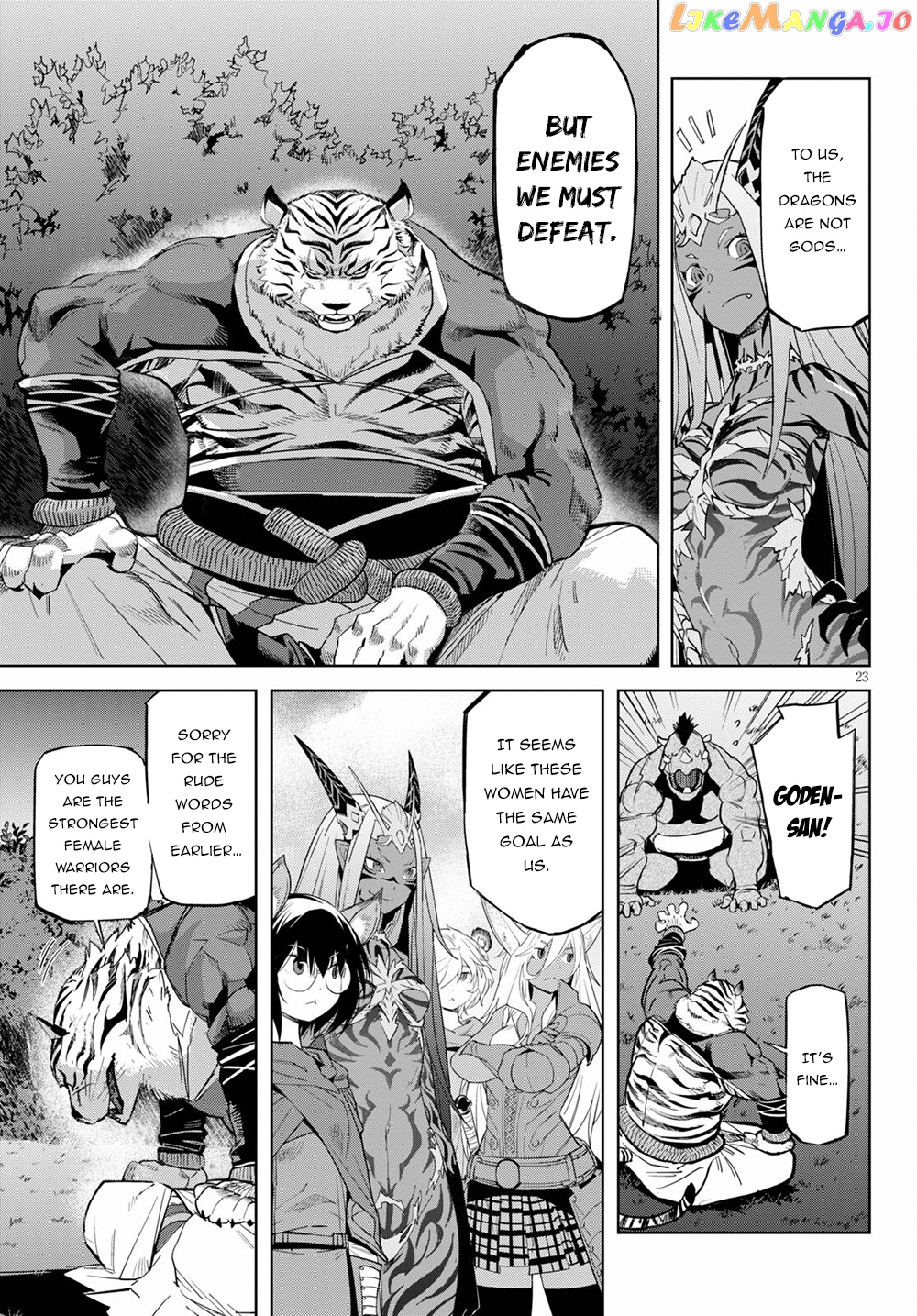 Game Of Familia: Kazoku Senki chapter 38 - page 24