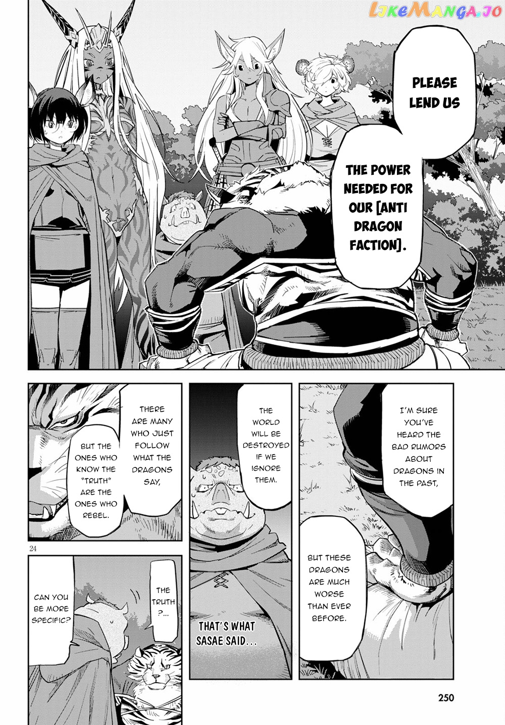 Game Of Familia: Kazoku Senki chapter 38 - page 25