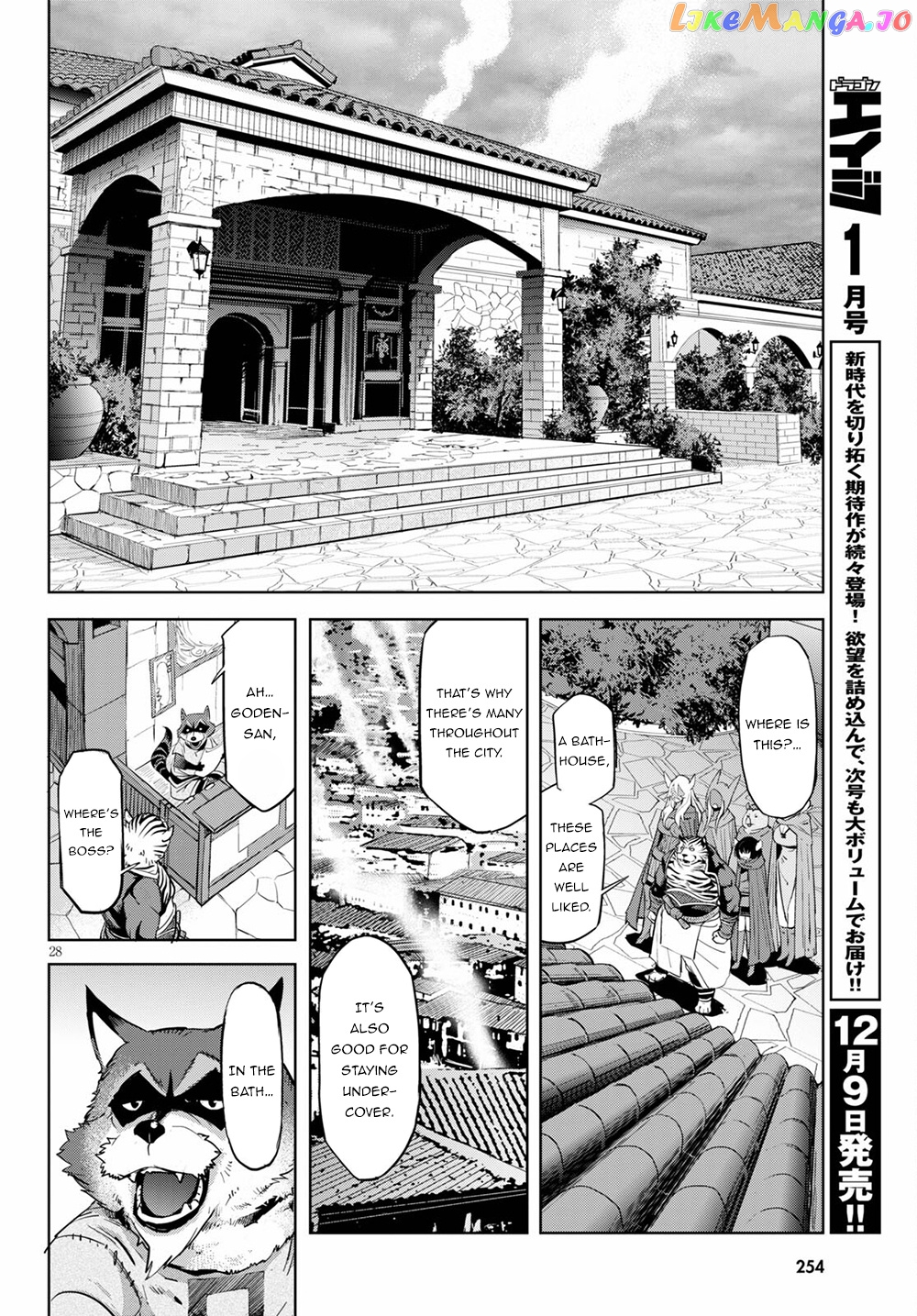 Game Of Familia: Kazoku Senki chapter 38 - page 28