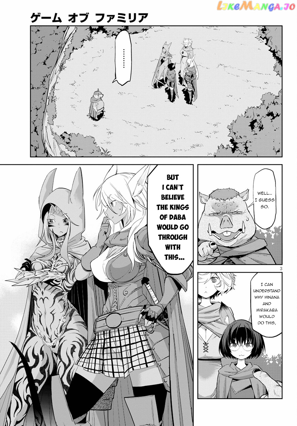 Game Of Familia: Kazoku Senki chapter 38 - page 4