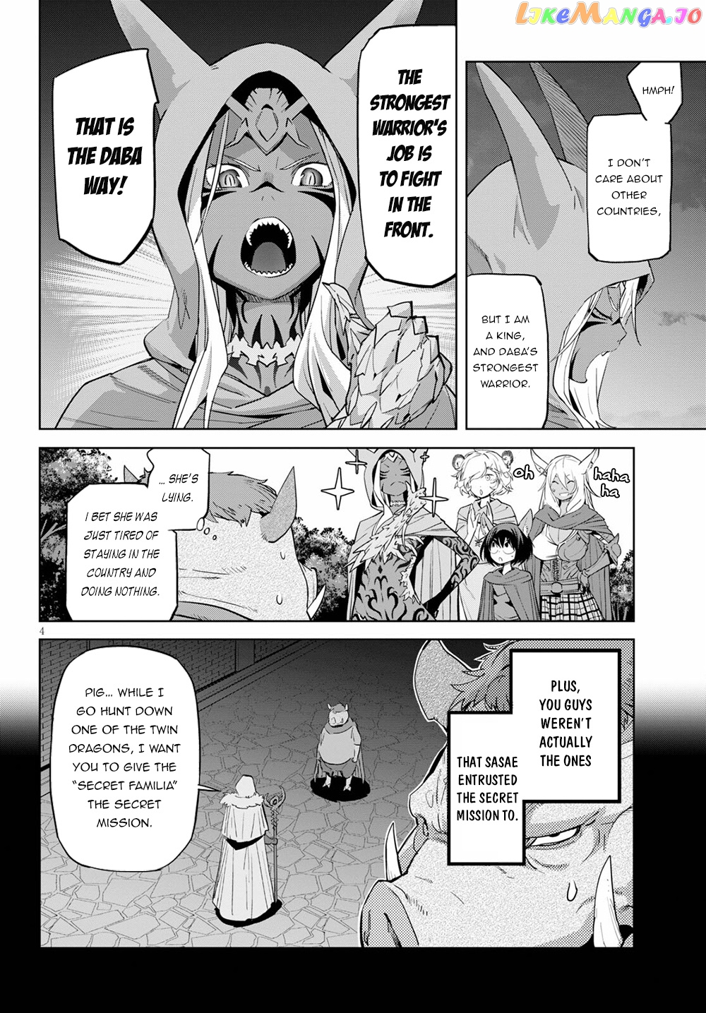 Game Of Familia: Kazoku Senki chapter 38 - page 5