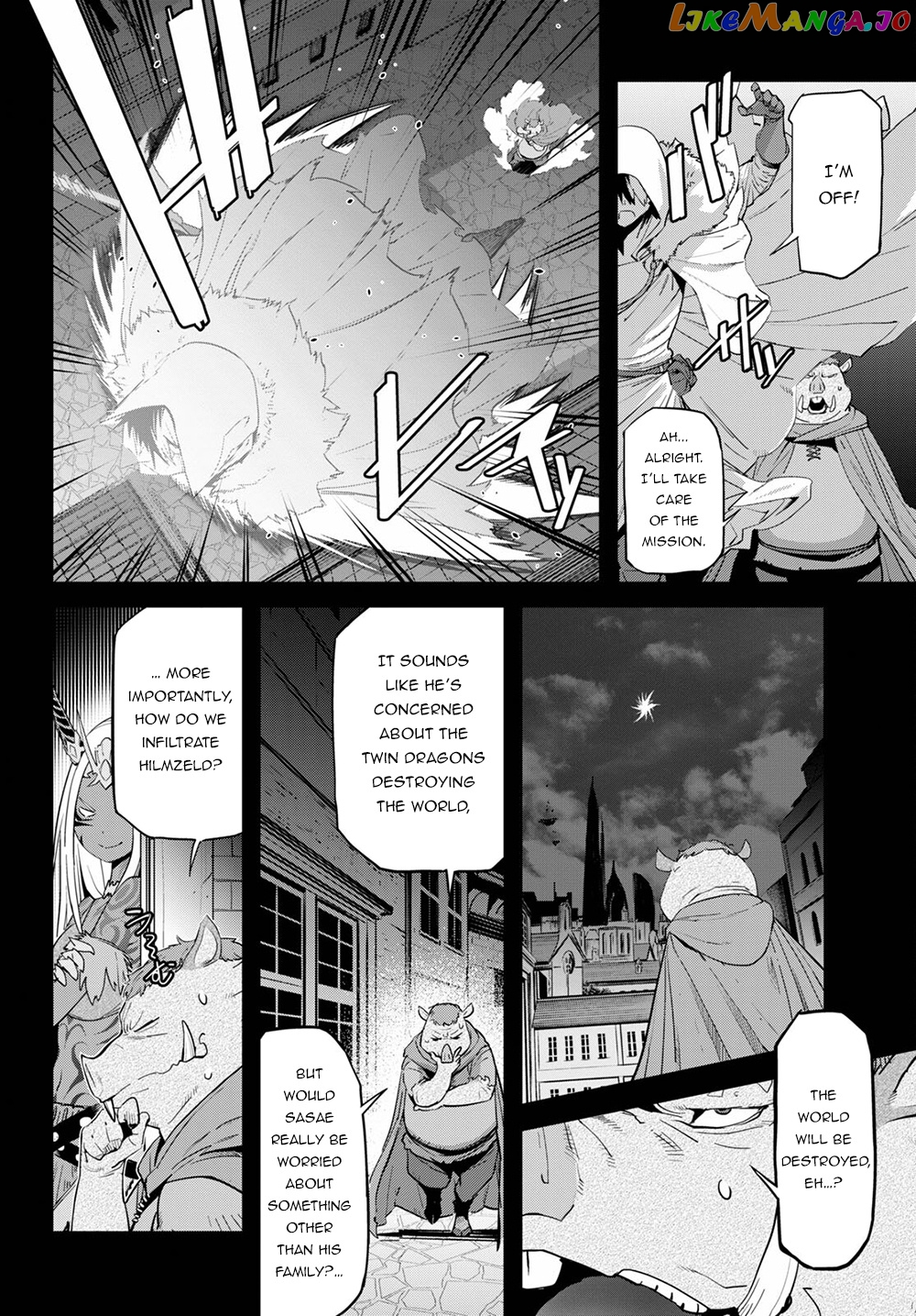 Game Of Familia: Kazoku Senki chapter 38 - page 7