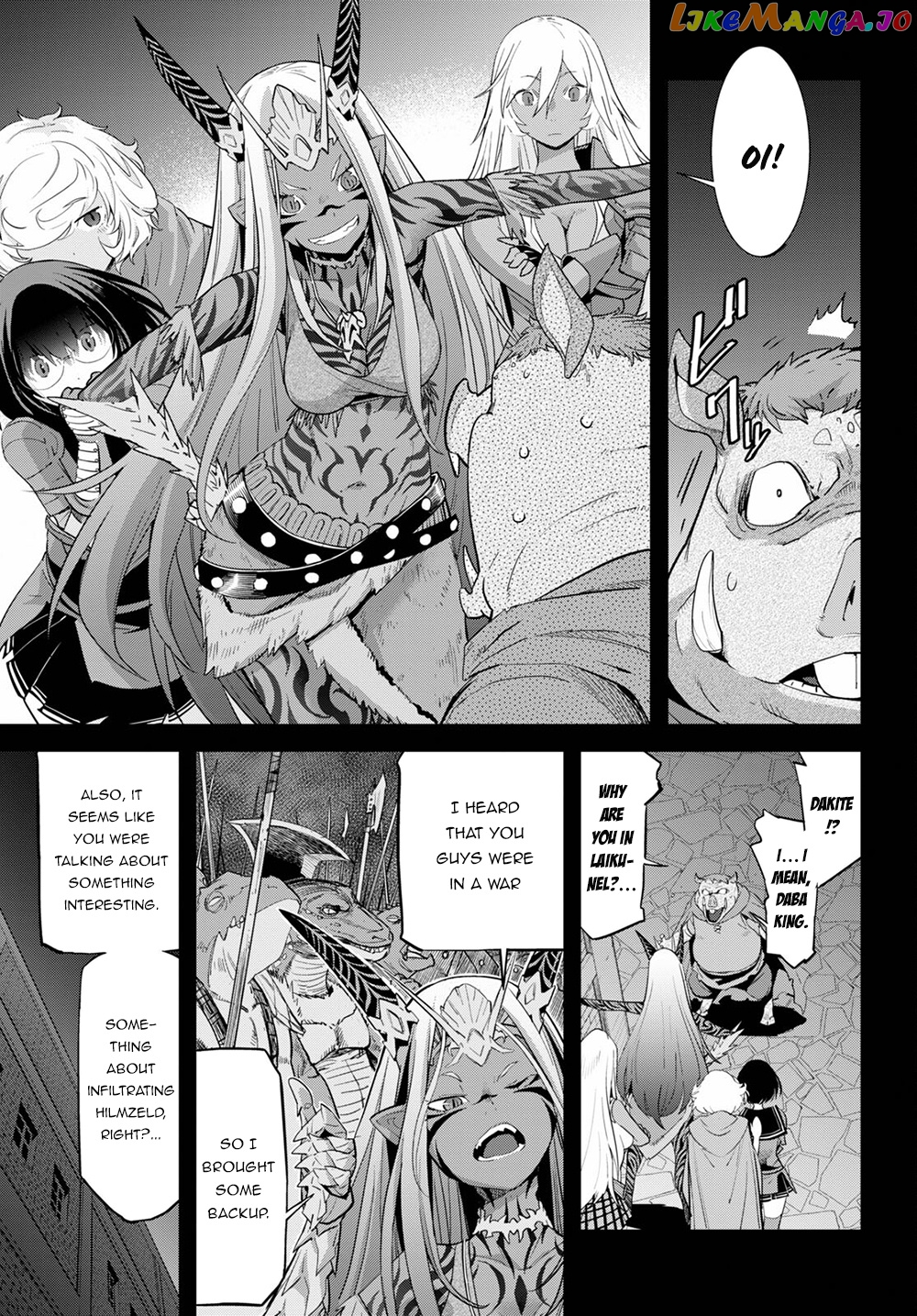 Game Of Familia: Kazoku Senki chapter 38 - page 8