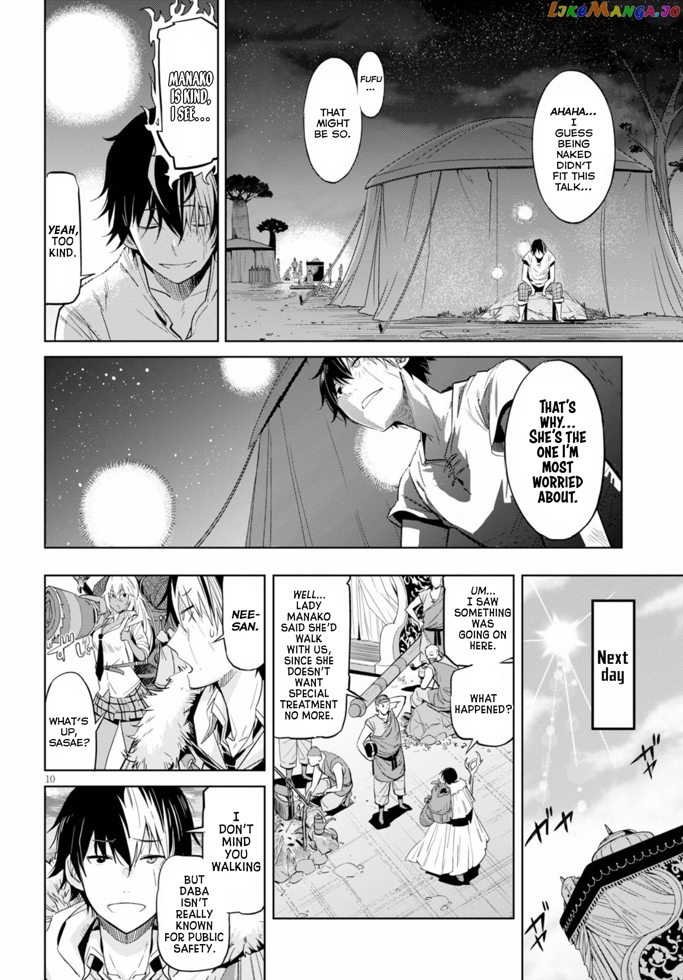 Game Of Familia: Kazoku Senki chapter 9 - page 10