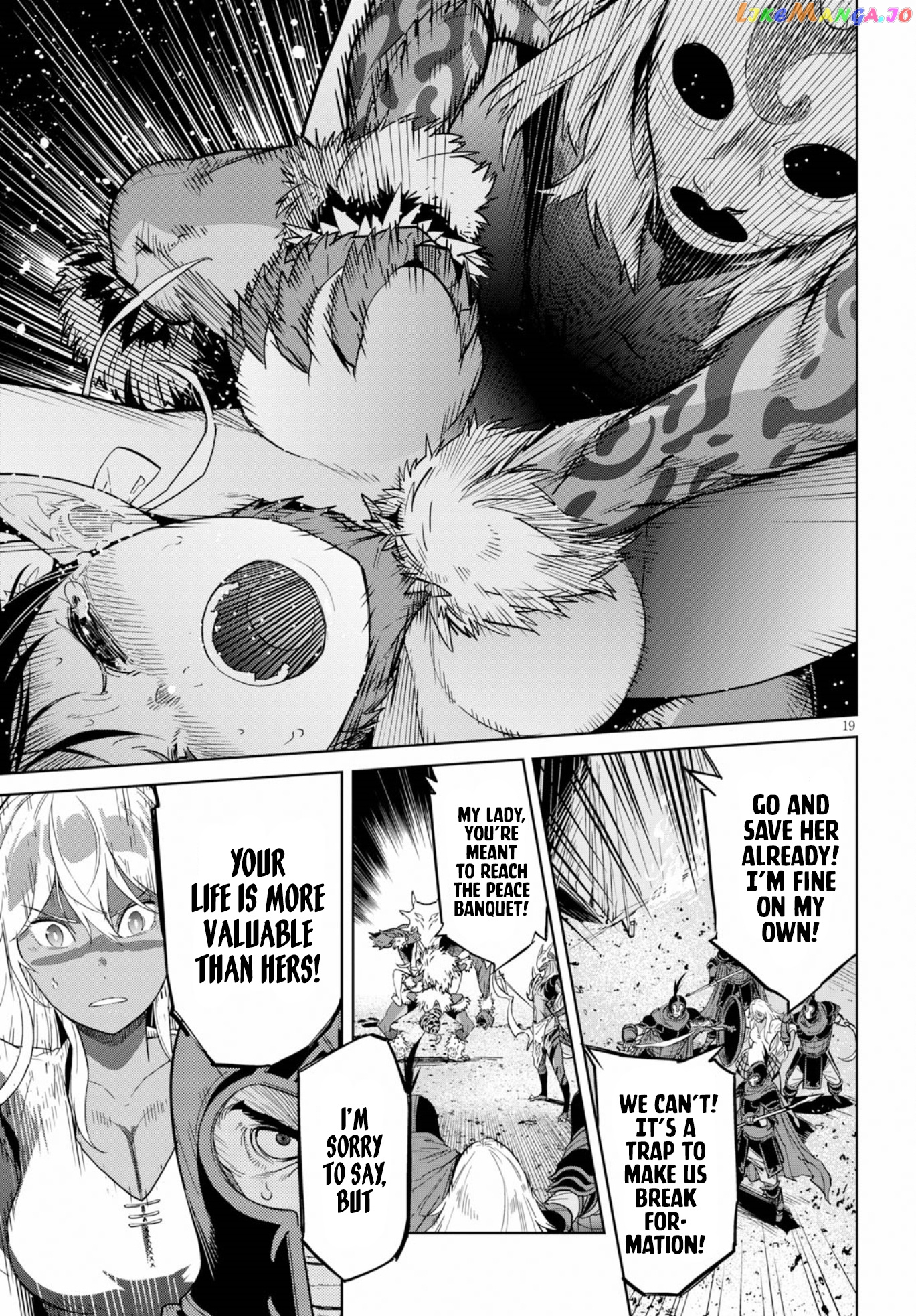 Game Of Familia: Kazoku Senki chapter 9 - page 19