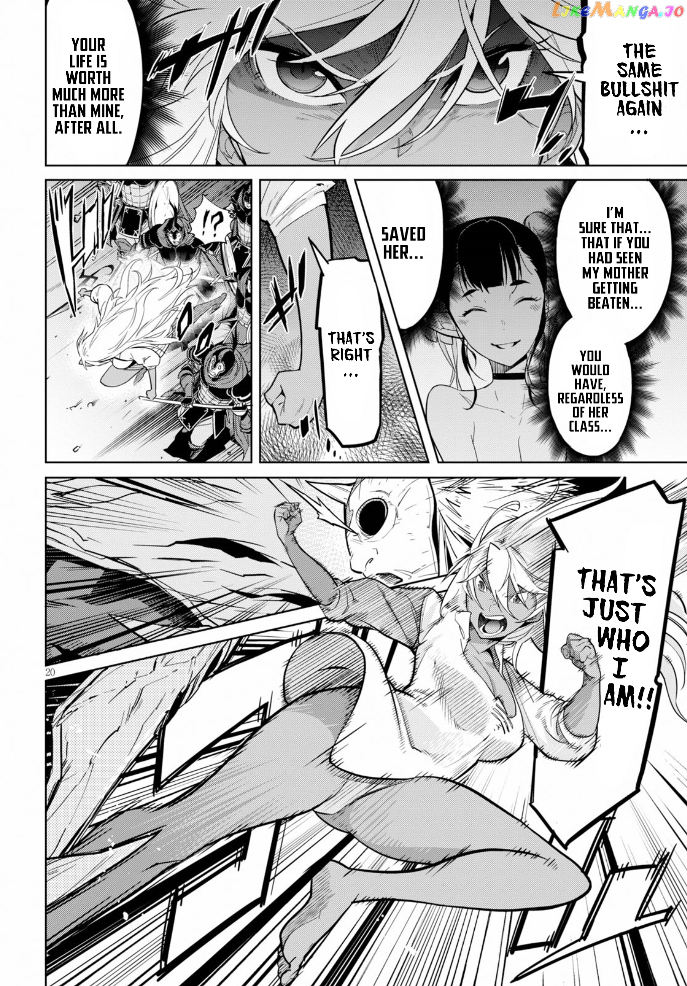 Game Of Familia: Kazoku Senki chapter 9 - page 20