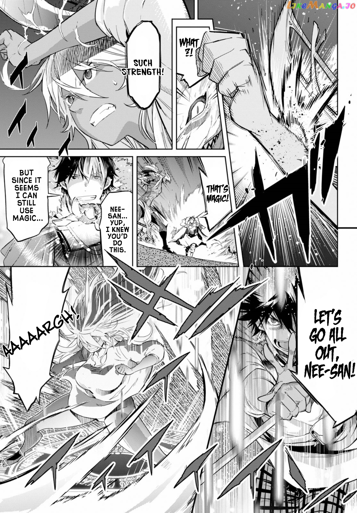 Game Of Familia: Kazoku Senki chapter 9 - page 23