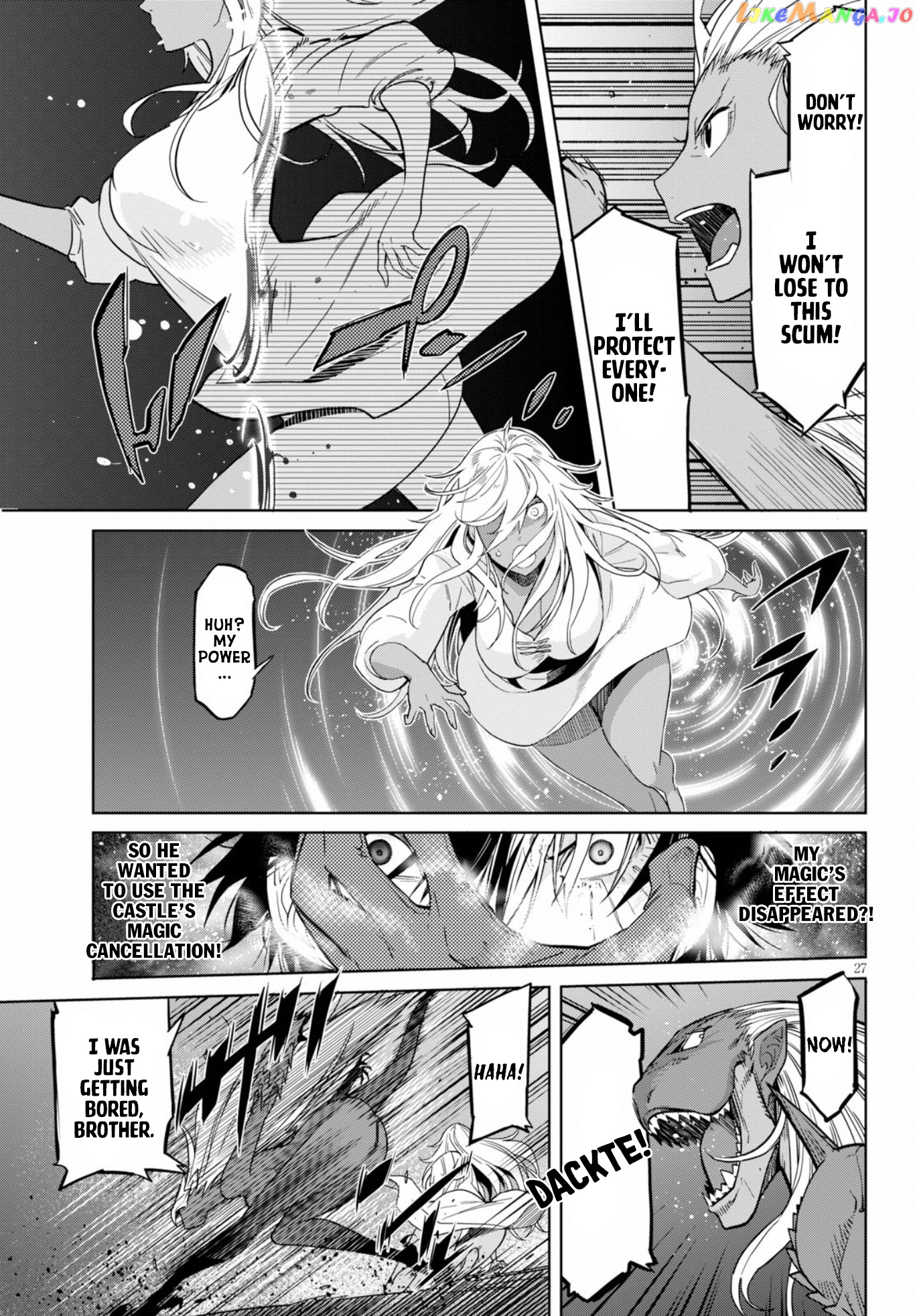 Game Of Familia: Kazoku Senki chapter 9 - page 27
