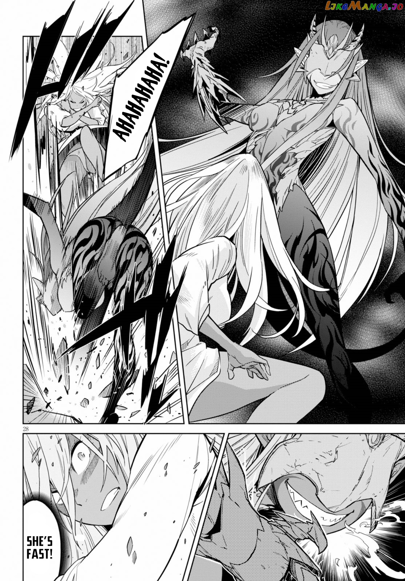 Game Of Familia: Kazoku Senki chapter 9 - page 28