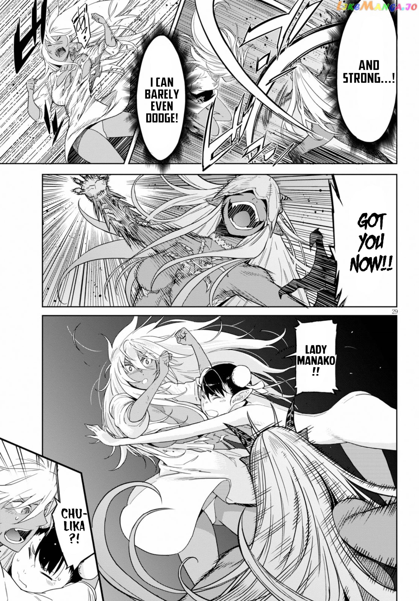 Game Of Familia: Kazoku Senki chapter 9 - page 29