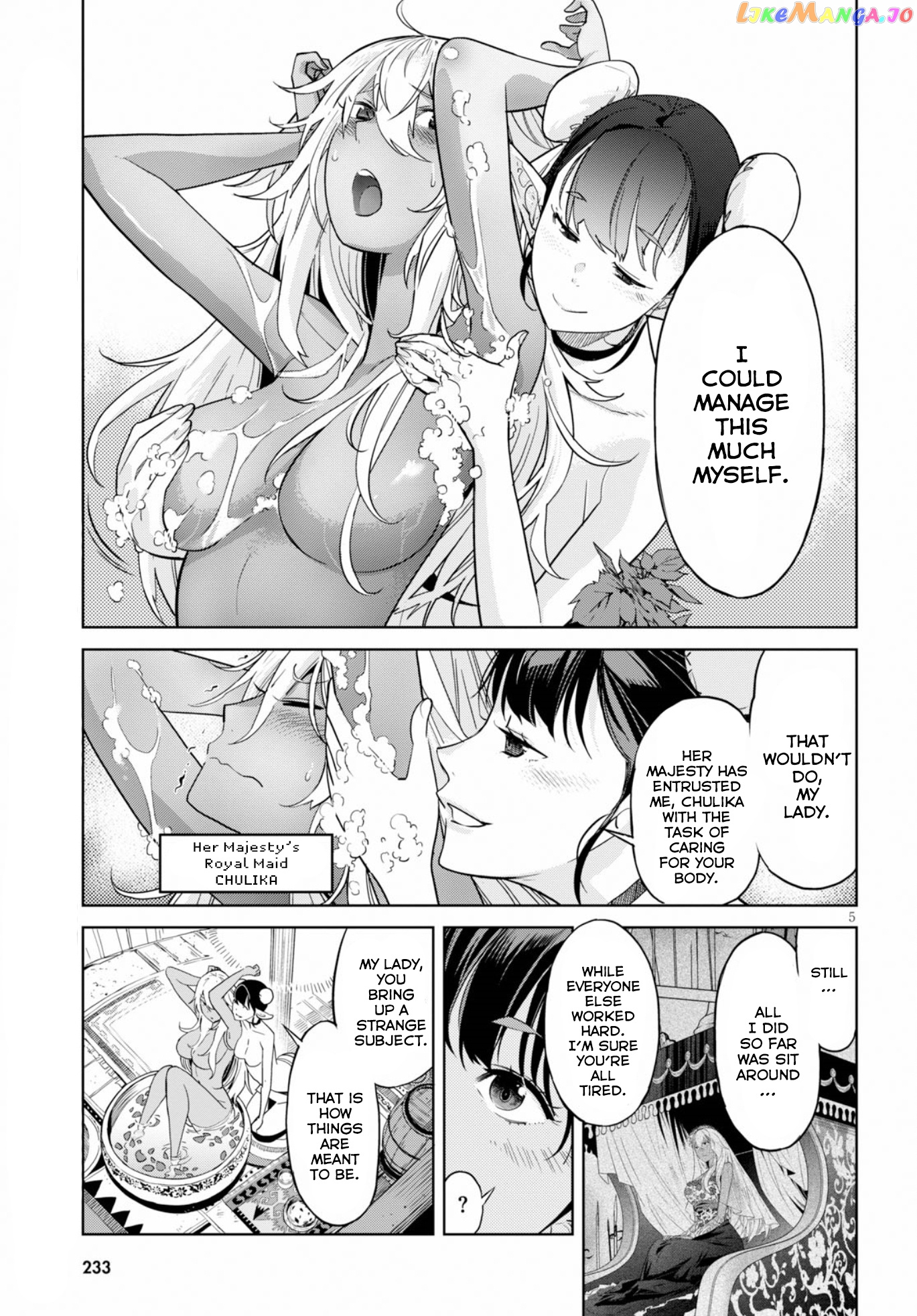 Game Of Familia: Kazoku Senki chapter 9 - page 5