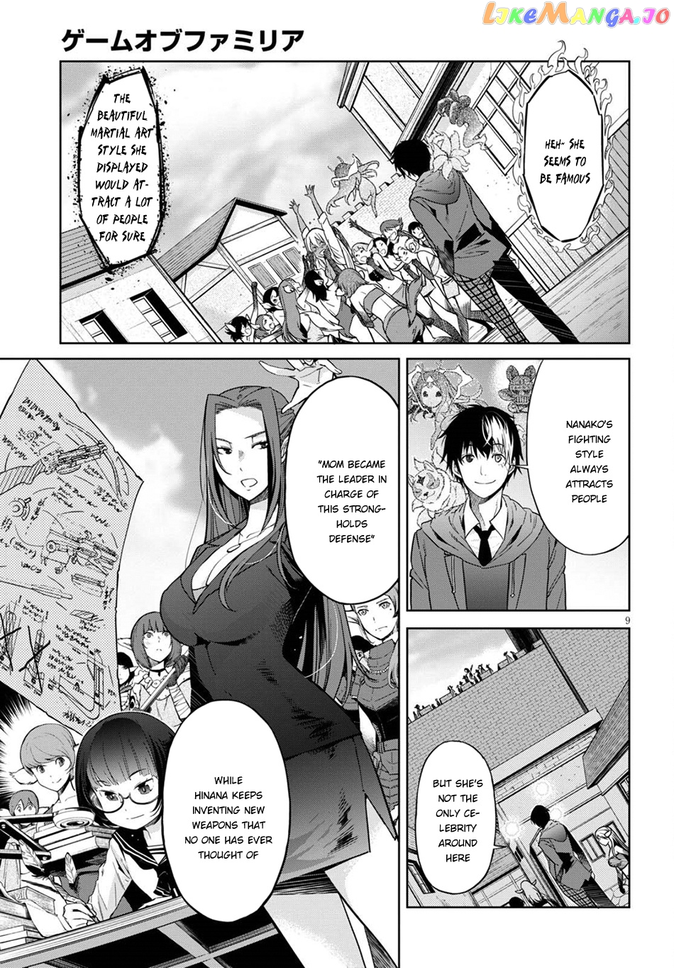 Game Of Familia: Kazoku Senki chapter 3 - page 10
