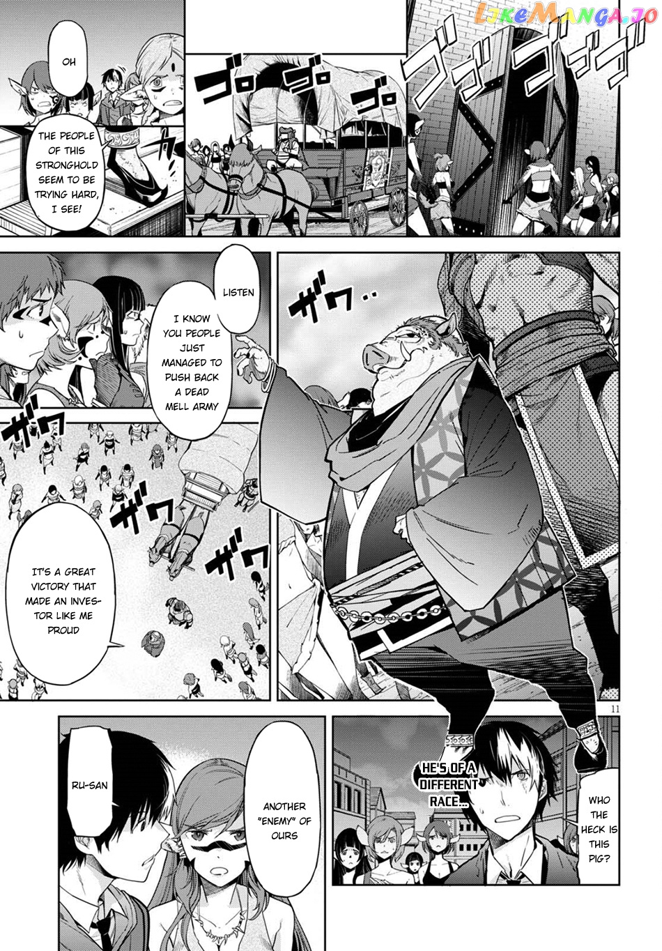 Game Of Familia: Kazoku Senki chapter 3 - page 12