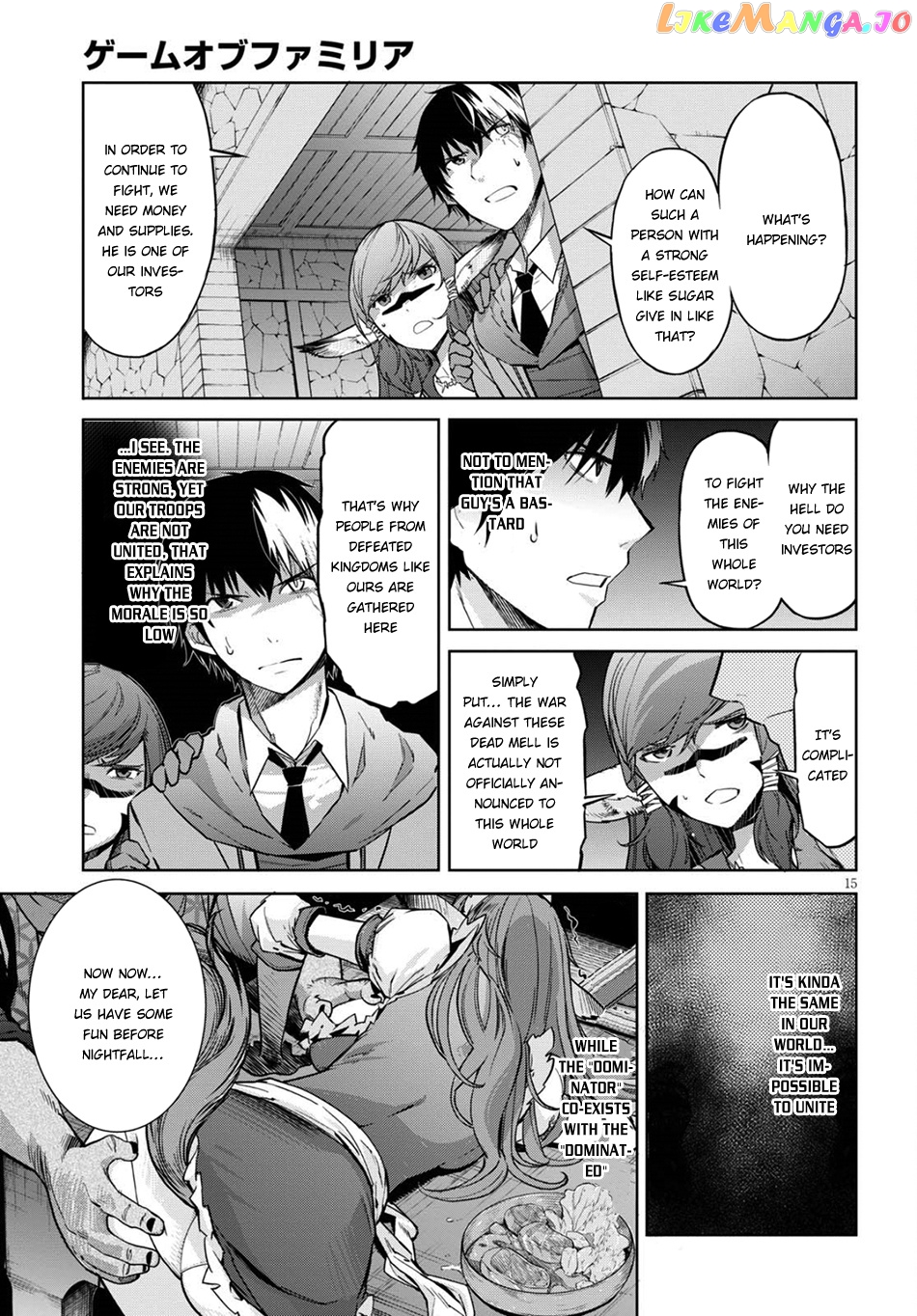 Game Of Familia: Kazoku Senki chapter 3 - page 16