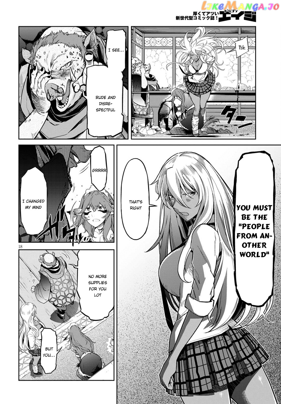 Game Of Familia: Kazoku Senki chapter 3 - page 19