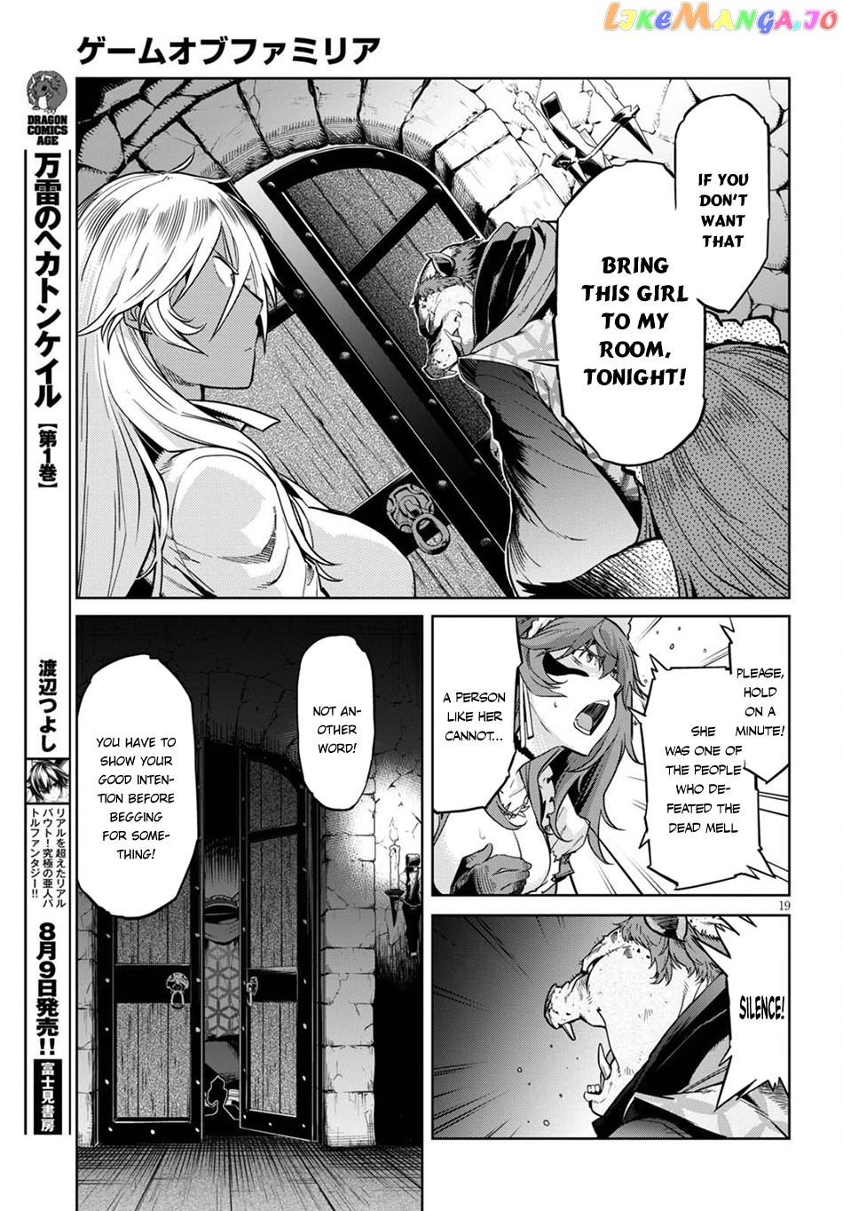 Game Of Familia: Kazoku Senki chapter 3 - page 20