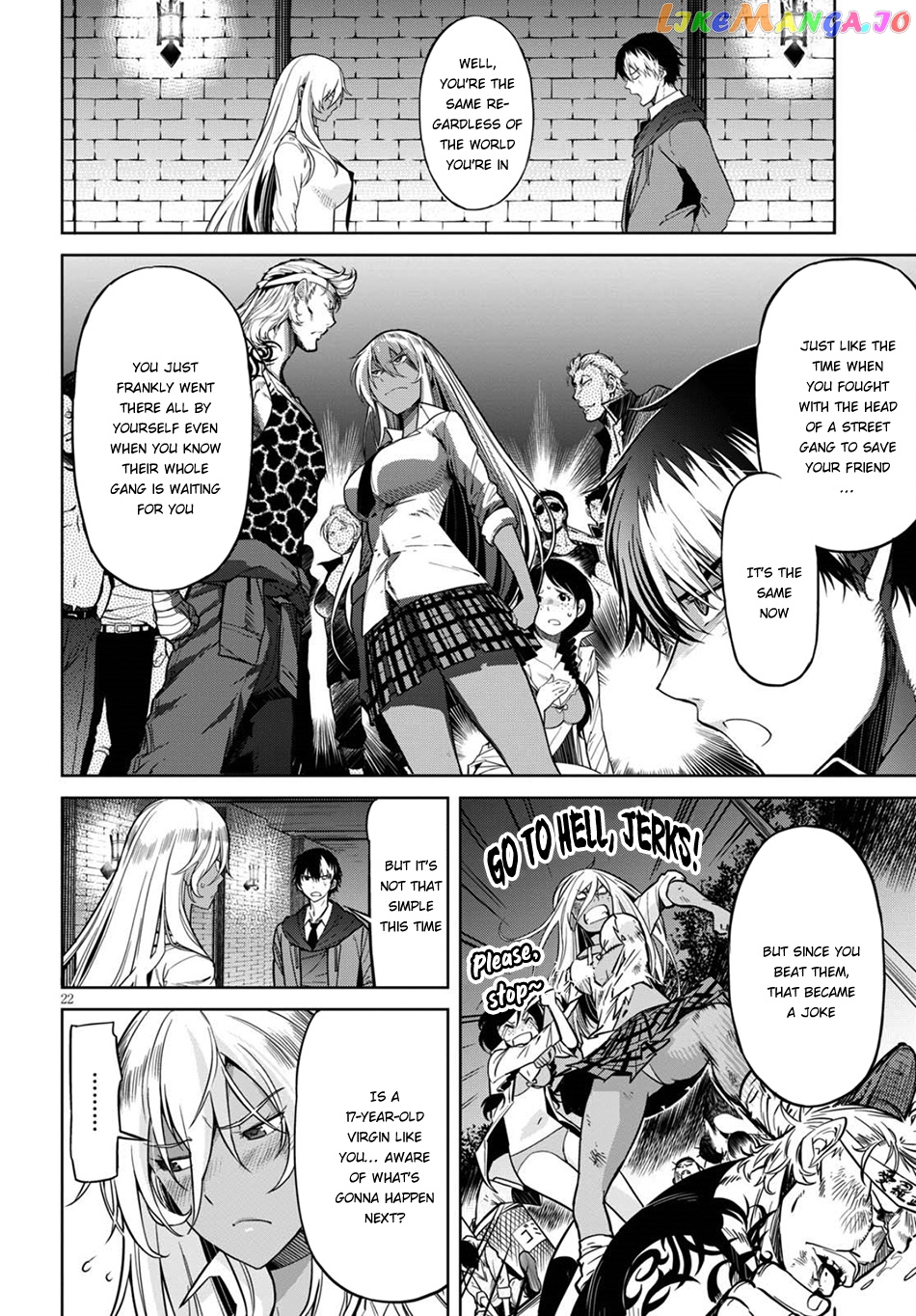 Game Of Familia: Kazoku Senki chapter 3 - page 23