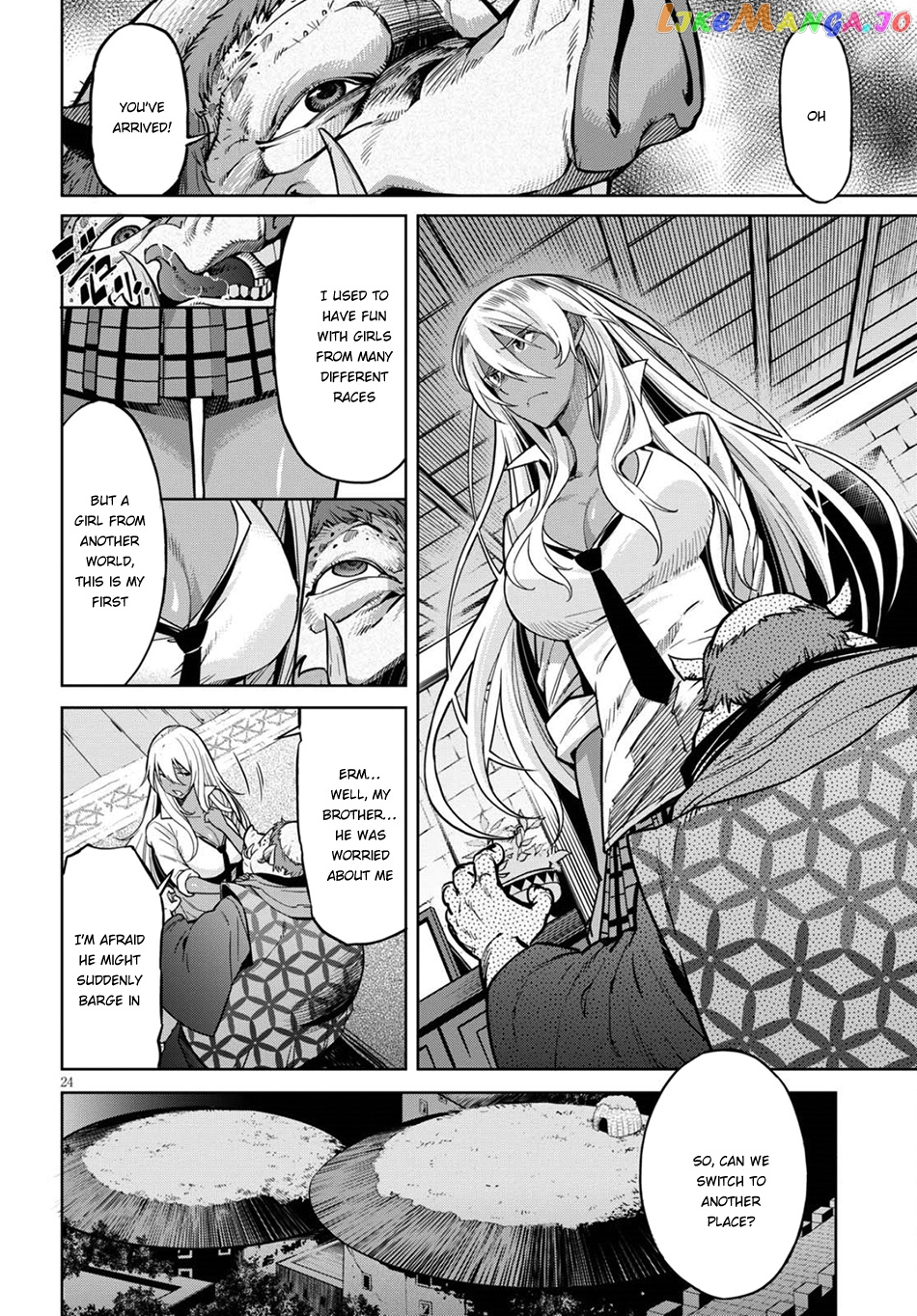 Game Of Familia: Kazoku Senki chapter 3 - page 25