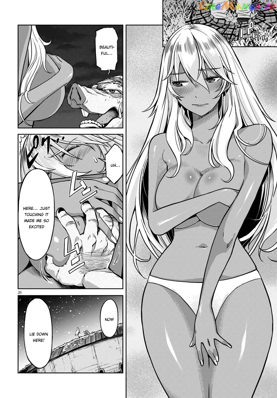 Game Of Familia: Kazoku Senki chapter 3 - page 27