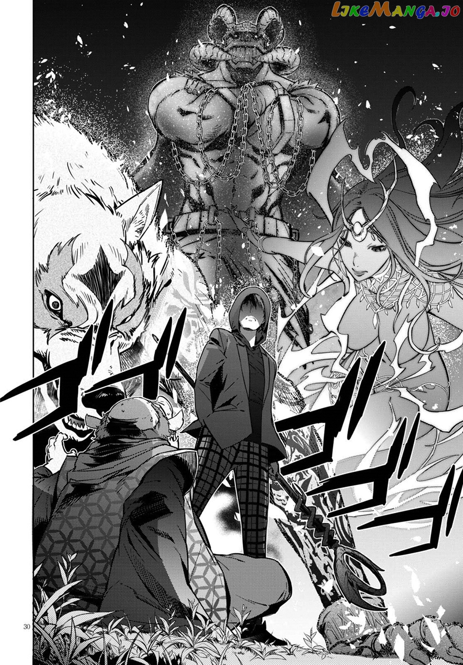 Game Of Familia: Kazoku Senki chapter 3 - page 31