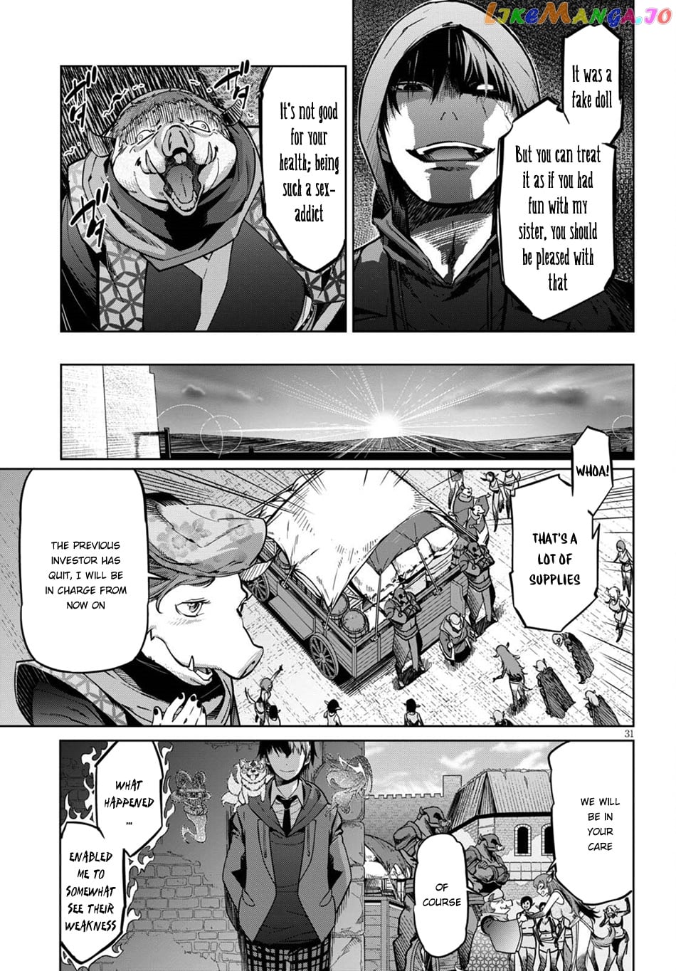 Game Of Familia: Kazoku Senki chapter 3 - page 32