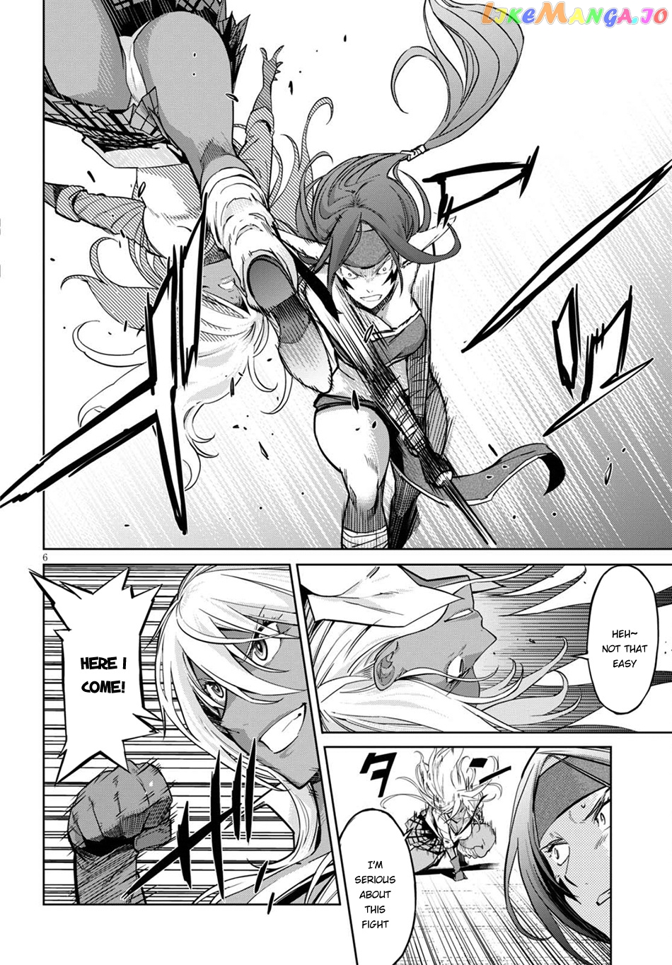 Game Of Familia: Kazoku Senki chapter 3 - page 7