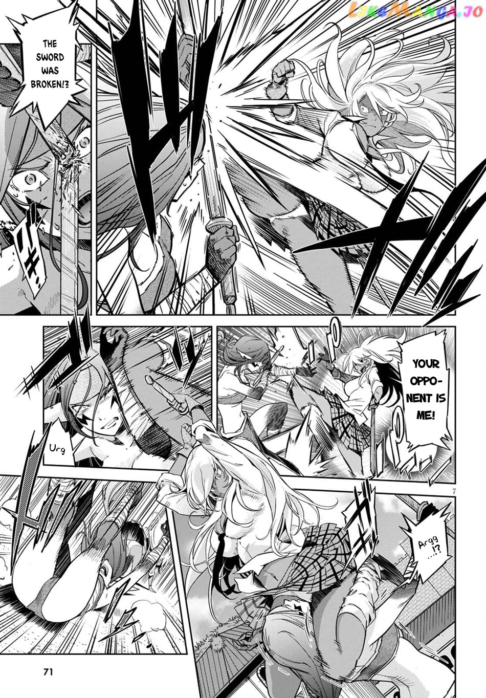 Game Of Familia: Kazoku Senki chapter 3 - page 8