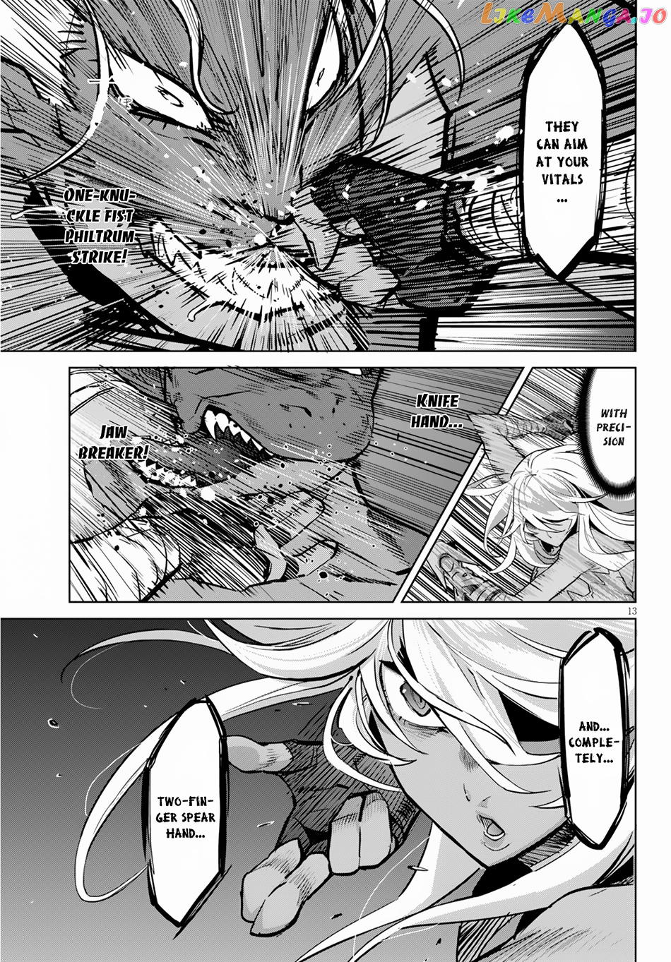 Game Of Familia: Kazoku Senki chapter 15 - page 14