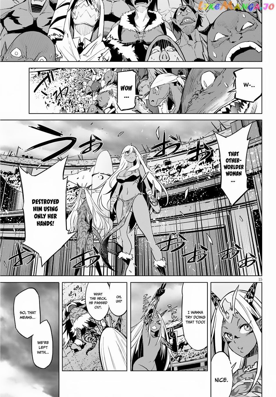 Game Of Familia: Kazoku Senki chapter 15 - page 16