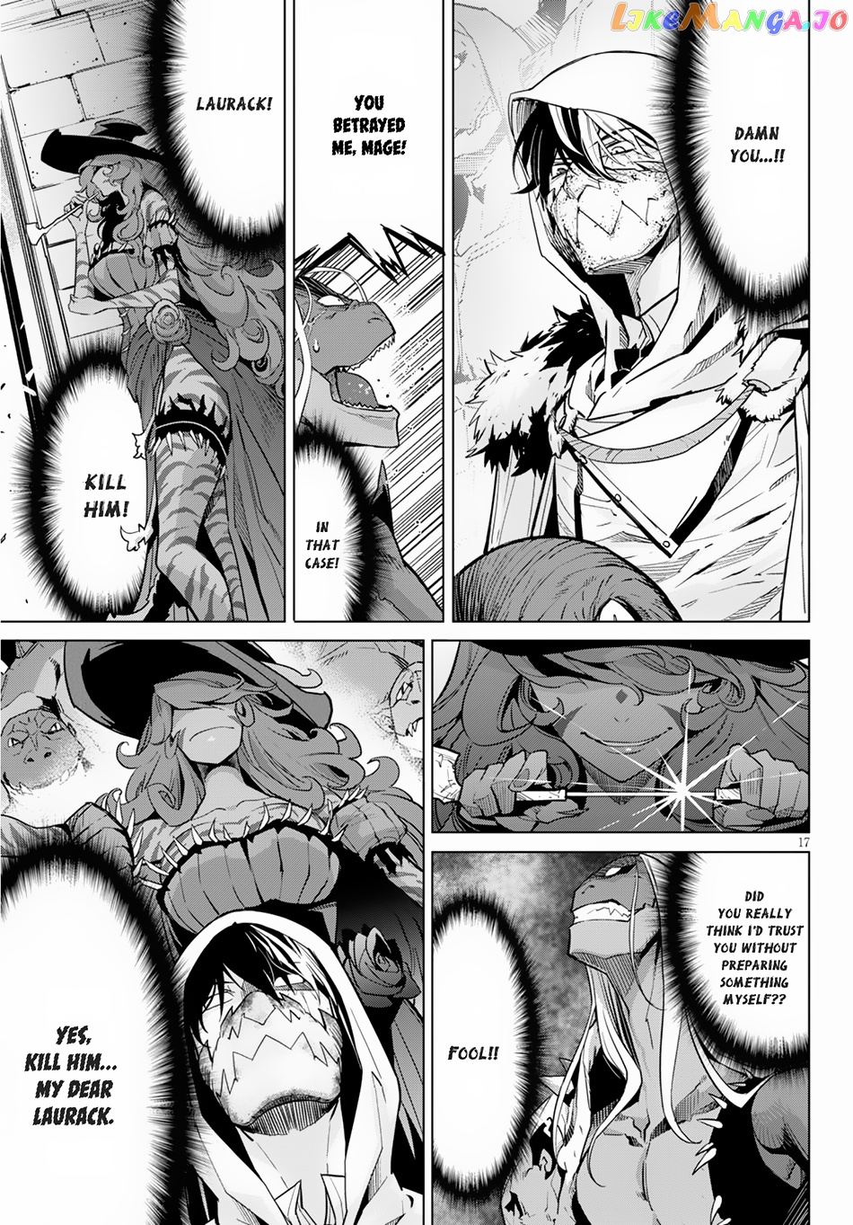 Game Of Familia: Kazoku Senki chapter 15 - page 18