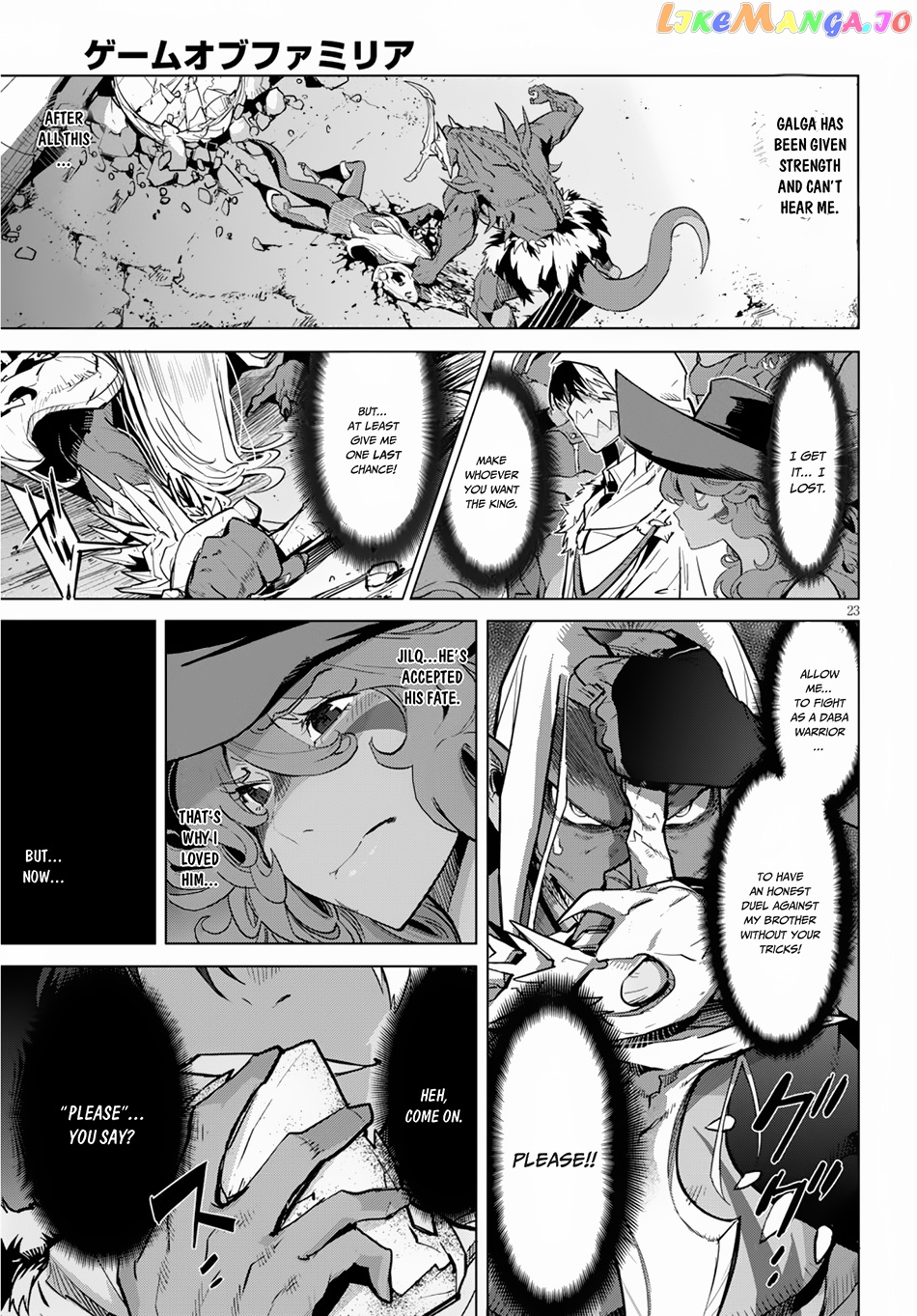 Game Of Familia: Kazoku Senki chapter 15 - page 24