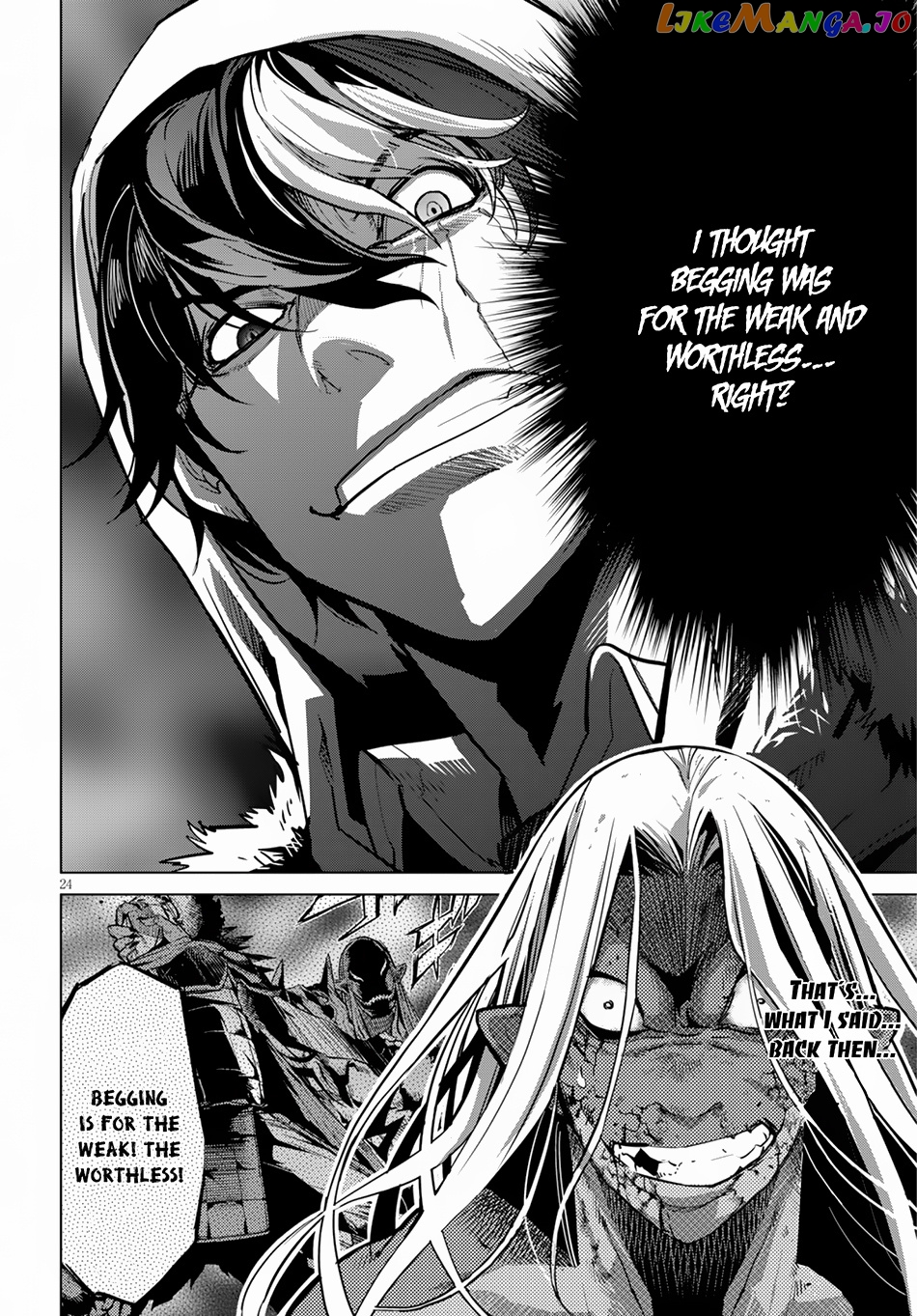 Game Of Familia: Kazoku Senki chapter 15 - page 25
