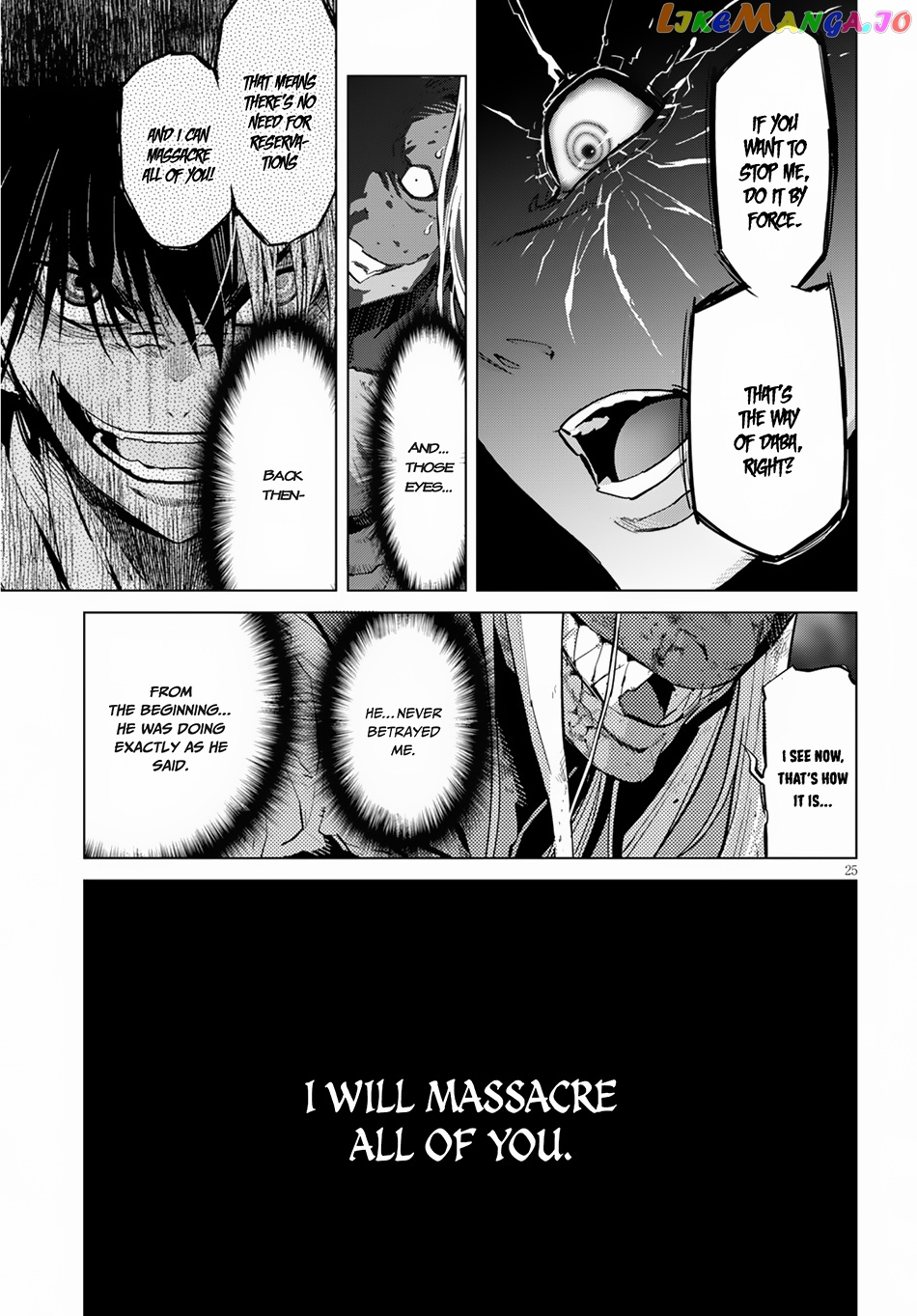 Game Of Familia: Kazoku Senki chapter 15 - page 26