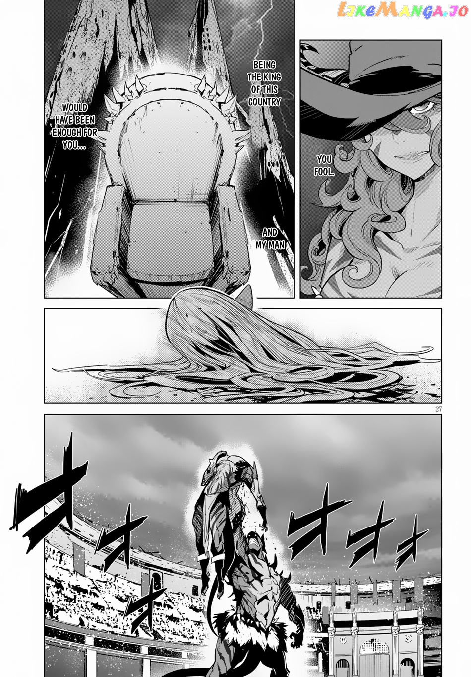 Game Of Familia: Kazoku Senki chapter 15 - page 28